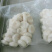 马蹄精品马蹄去皮马蹄
