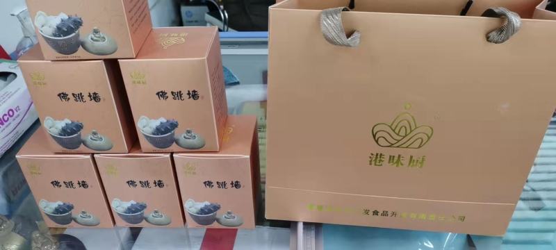 金汤，瓷罐，佛跳墙，送礼佳品，营养美味又健康