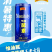 怕油腻喝蓝罐王老吉酵素，好喝的酵素气泡水