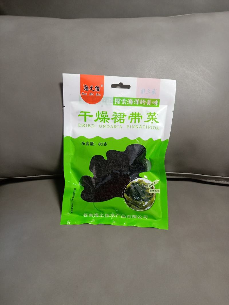 海之佳干燥裙带菜