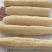 丝瓜络软瓜通货45一斤100斤起批