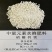 硝酸钙镁中量元素水溶肥冲施肥叶面肥果蔬钙肥