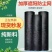 黑色遮阳网防晒网加厚加密大棚批发家用农用车用庭院遮阴网平