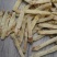 特级精选北海沙虫干360头白净的特大条厚肉很多干度特好不