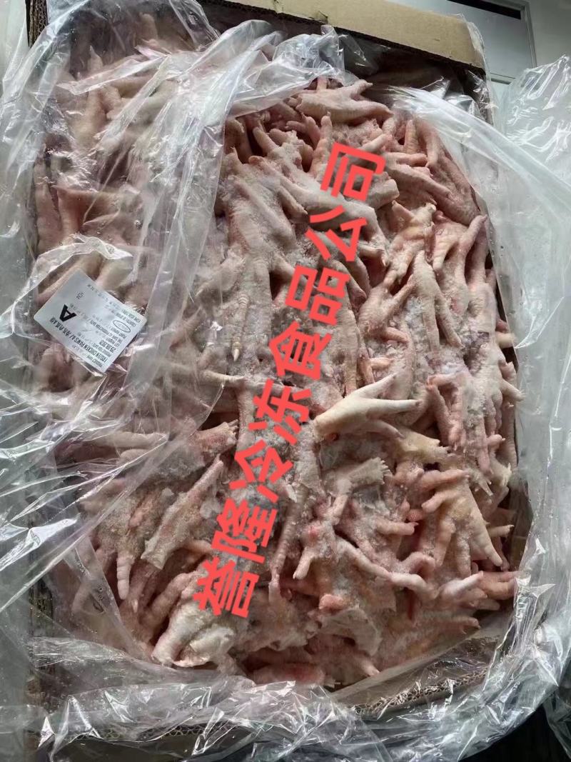 凤爪031901白俄35+左右，长期有货，可提前预订