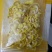 富硒榆黄蘑鸡油菌催嫩爽口使用菌鲜菌