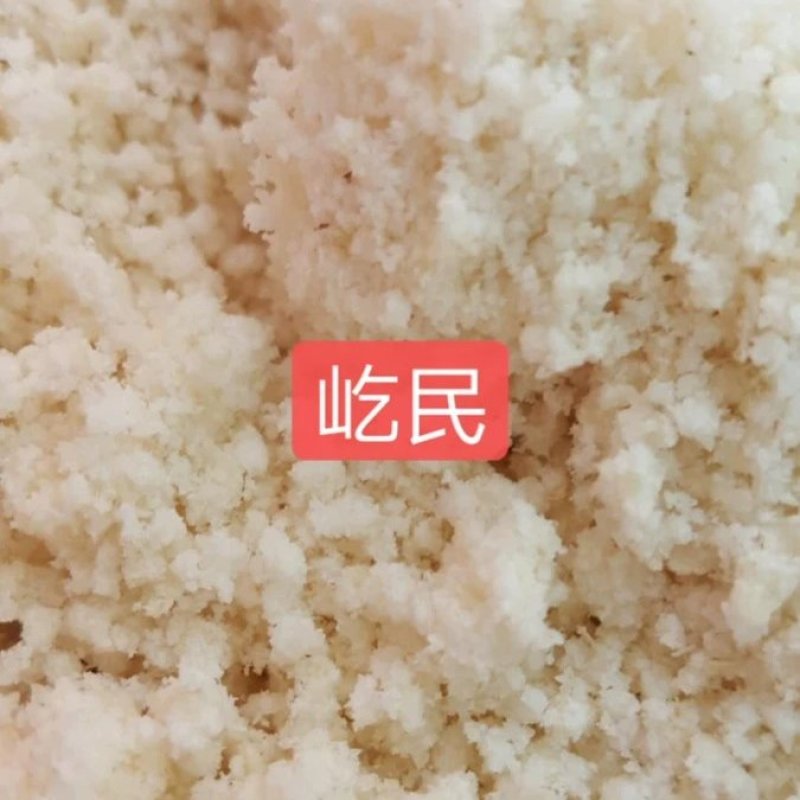 豆腐渣脱水后