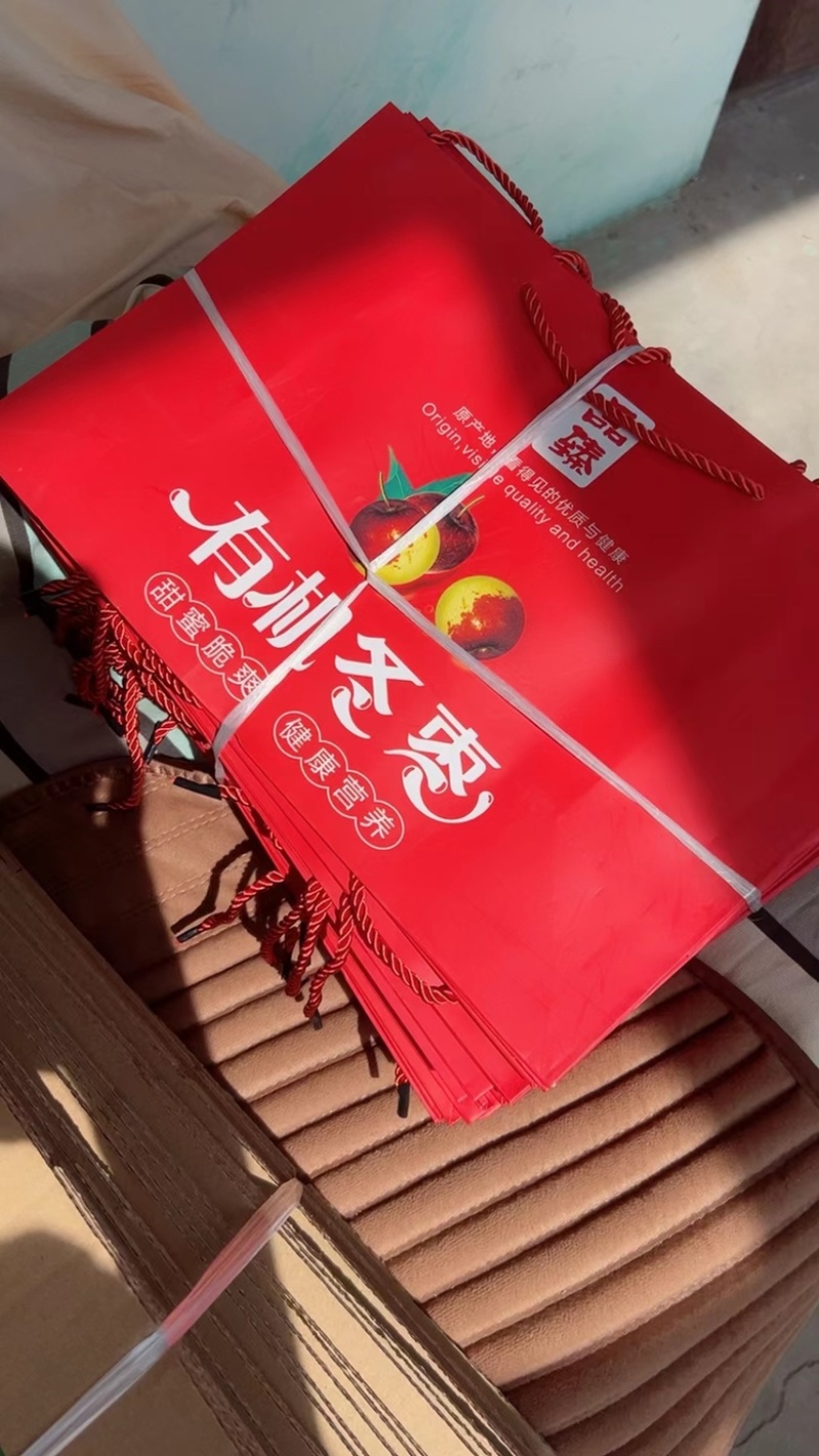 沾化冬枣现摘现发诚招代理商供应各平台电商