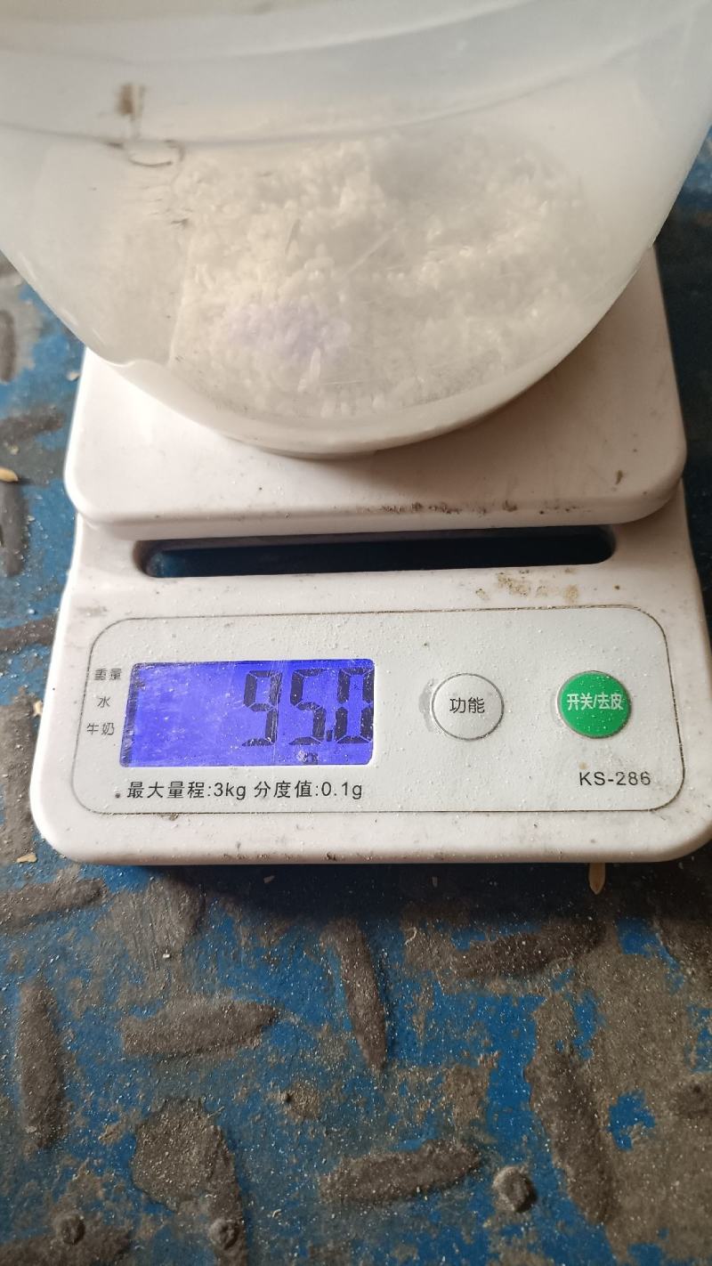湖北稻谷
