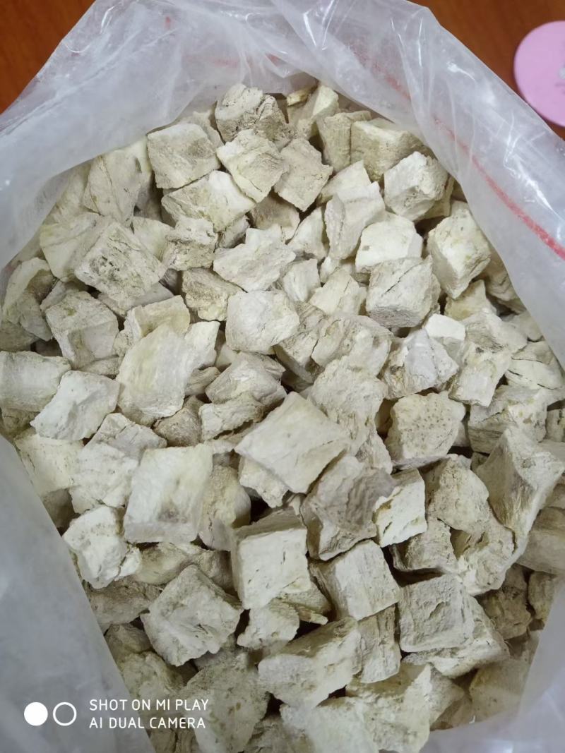 包邮葛根丁新货无硫味道香批发大别山葛根丁