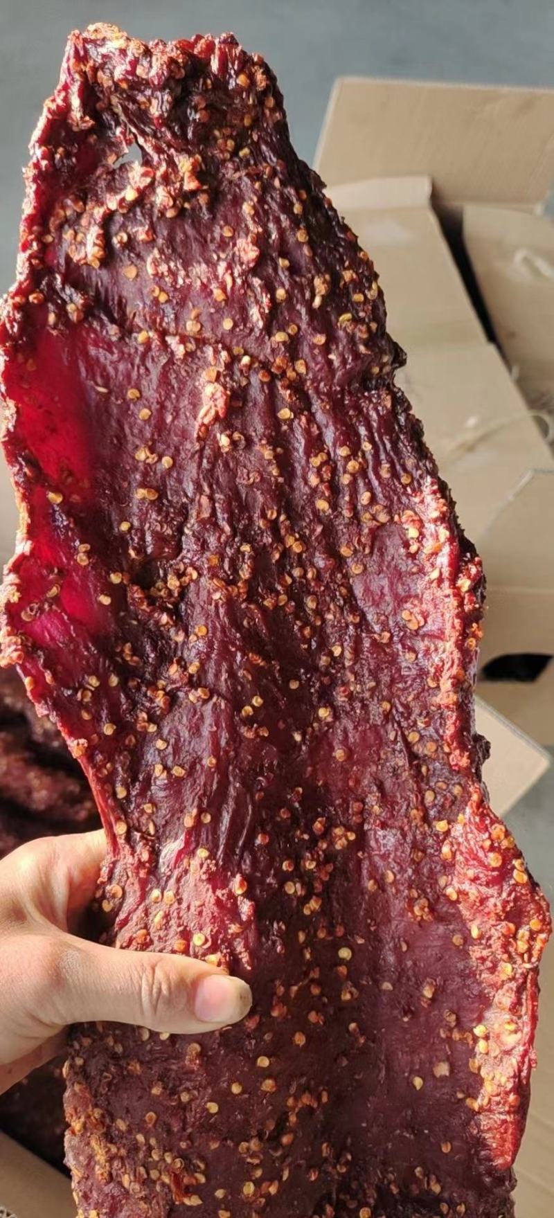 麻辣大块肉里脊大块肉阿坝牦牛肉味麻辣牛肉味五香味