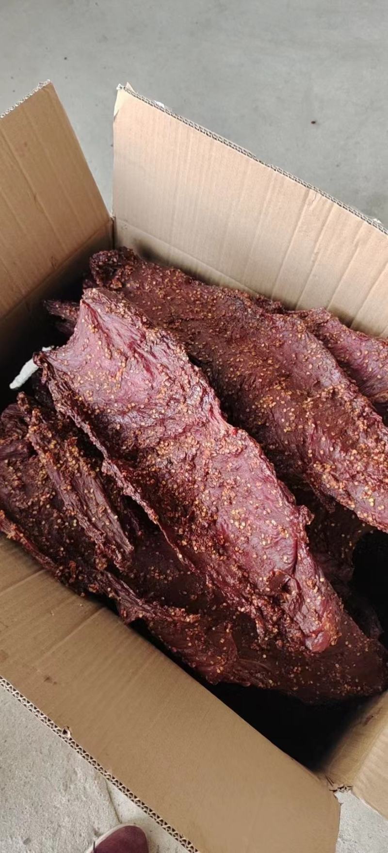 麻辣大块肉里脊大块肉阿坝牦牛肉味麻辣牛肉味五香味