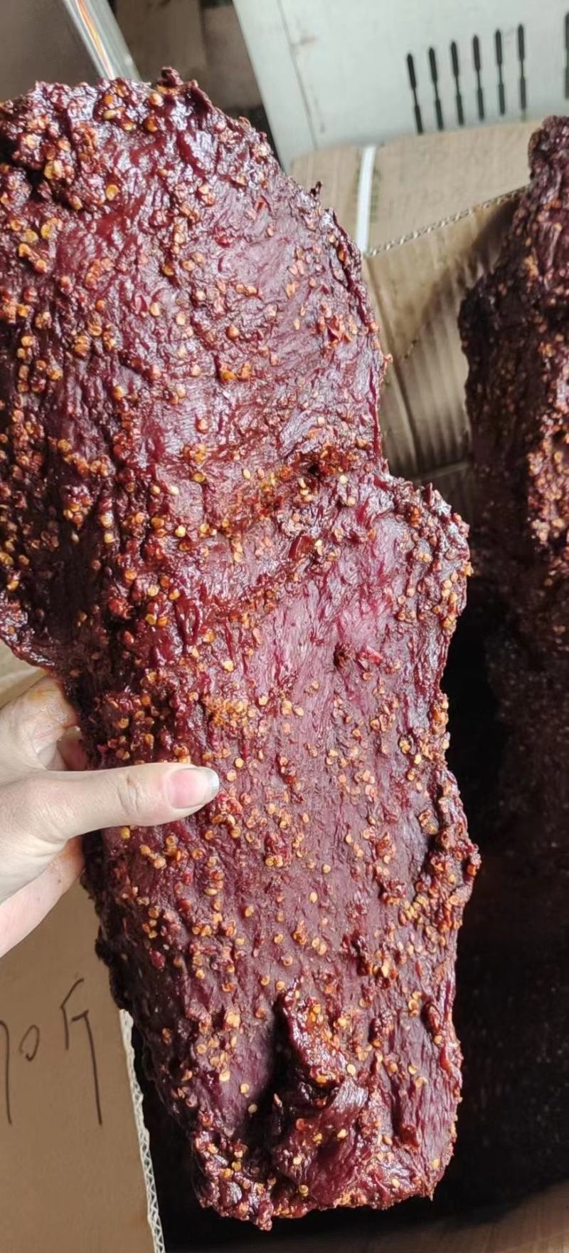 麻辣大块肉里脊大块肉阿坝牦牛肉味麻辣牛肉味五香味