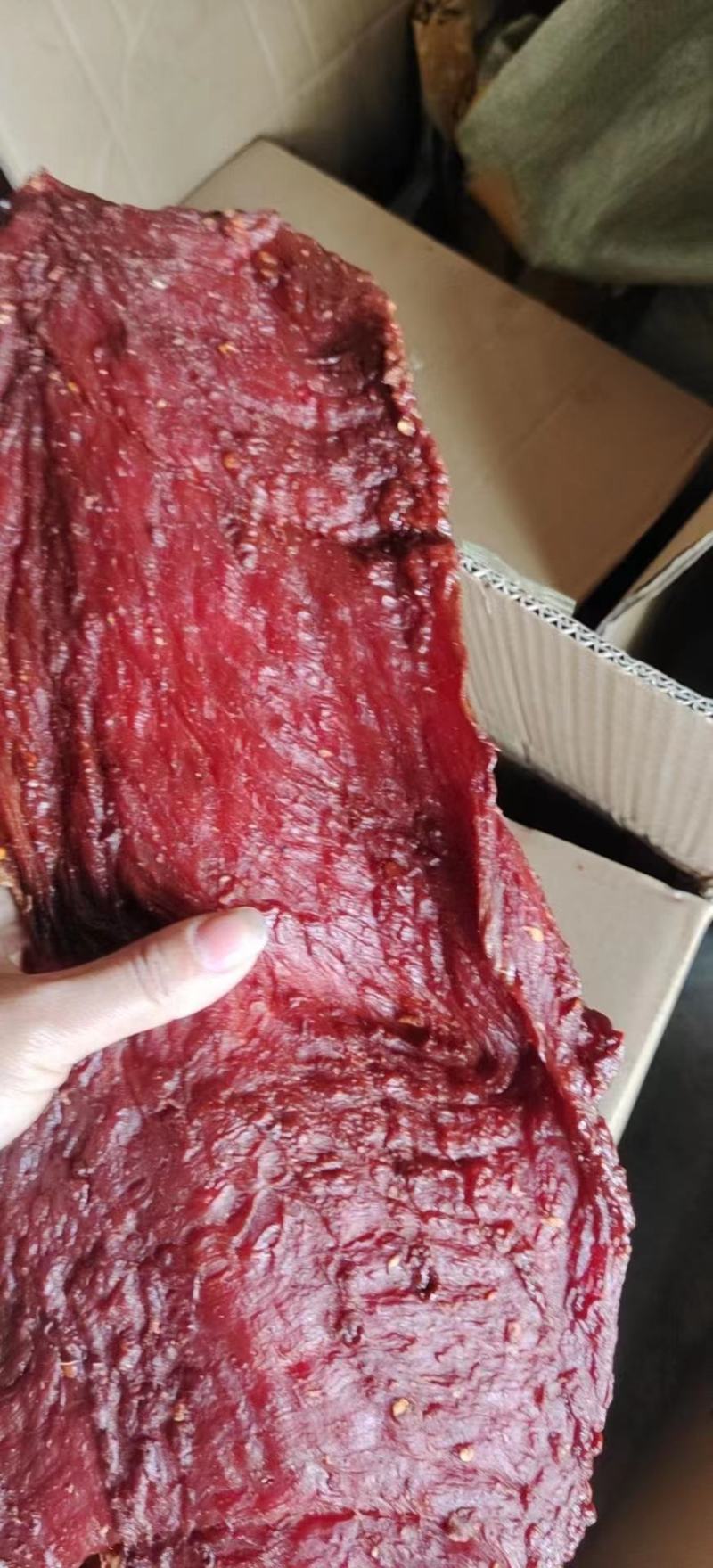 麻辣大块肉里脊大块肉阿坝牦牛肉味麻辣牛肉味五香味