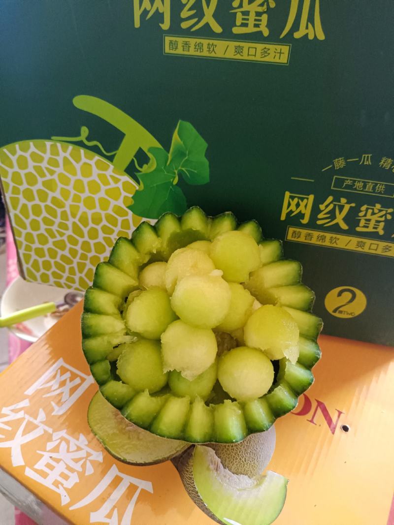 海阳网纹瓜口感好甜度杠杠的，自有基地稳定供应，欢迎选购