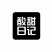 酸甜日记酸奶，可撕标签，玻璃大瓶，芝士果粒，厂家销售
