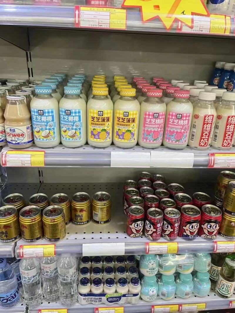 酸甜日记酸奶，可撕标签，玻璃大瓶，芝士果粒，厂家销售