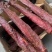 50斤猪肉大块里脊肉（肉类品源头工厂一手货源量大从优）