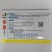寒星耐寒青梗菜种子越冬耐低温耐抽苔绿梗上海青小油菜种子