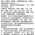 苏润陇椒螺丝椒种子辣椒种籽中早熟高产皱皮特辣厚皮