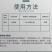 25%乙嘧酚磺酸酯治黄瓜草莓辣椒蔬菜果树抗性白粉病专用药