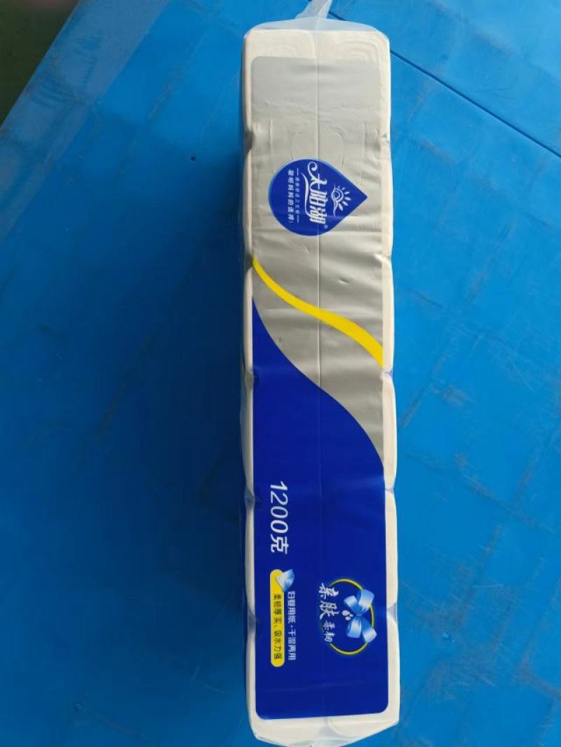 高品质纯木浆干湿两用卷纸