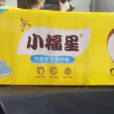 小规格竹浆本色卷纸低价出售