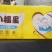 小规格竹浆本色卷纸低价出售