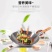 炒菜锅家用正品包邮到家现货支持一件代发