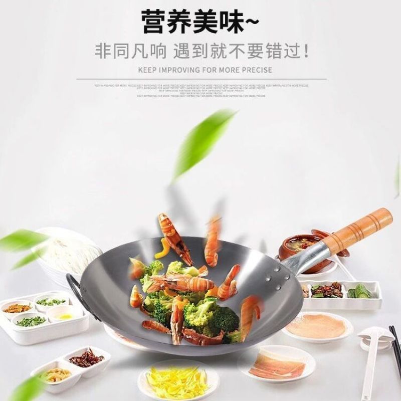 炒菜锅家用正品包邮到家现货支持一件代发