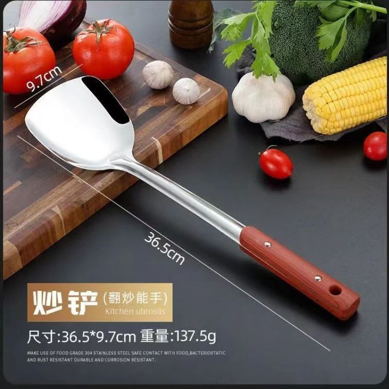 锅铲包邮
