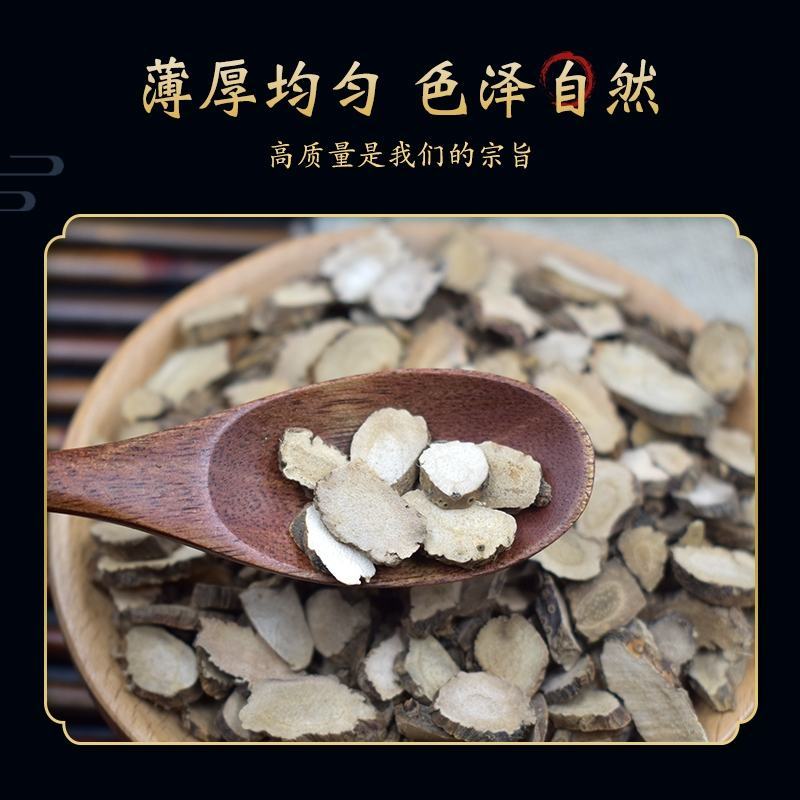 （热销）水菖蒲菖蒲严于品质产地大货支持视频看货祥泰药