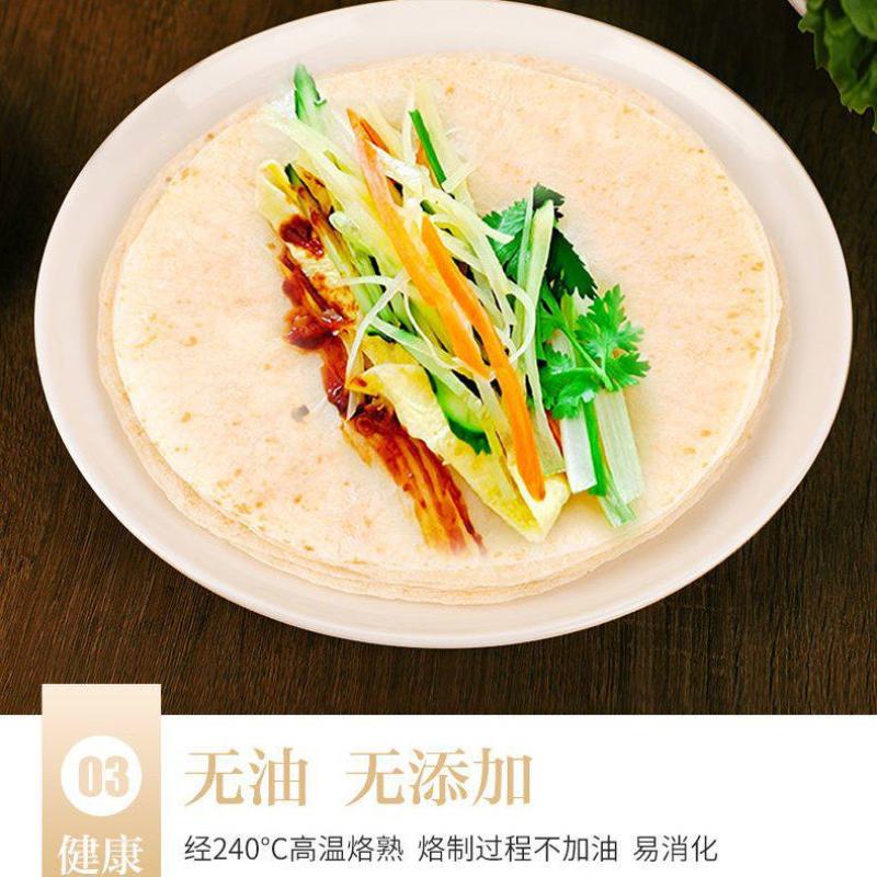 手工地锅饼商用批发锅贴饼地锅排骨地锅鸡贴饼发面