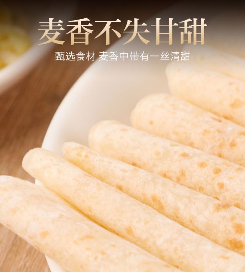 手工地锅饼商用批发锅贴饼地锅排骨地锅鸡贴饼发面