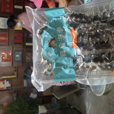 即食海参一斤装一斤20头左右常年现货