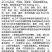 苏润苏螺一号螺丝椒种子螺丝线椒种籽加长皱皮薄皮辣椒种子