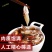 沙蟹钳冷冻鲜活梭子蟹新鲜蟹腿醉蟹钳原料连云港水产速冻蟹钳
