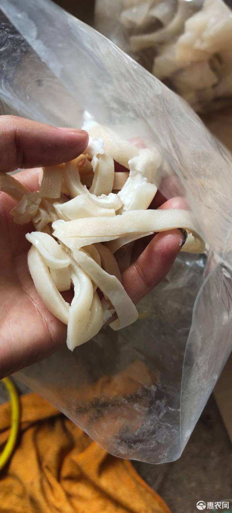 羊皮
