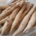 2022年广东网红新鲜竹薯冬粉薯东笋薯新挖打火锅煲汤