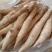 2022年广东网红新鲜竹薯冬粉薯东笋薯新挖打火锅煲汤