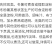 2022年广东网红新鲜竹薯冬粉薯东笋薯新挖打火锅煲汤