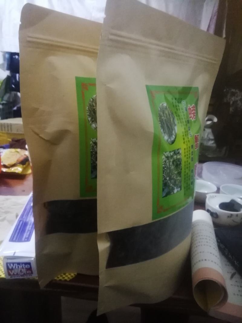 云南景迈山野生螃蟹脚茶饮保健饮料