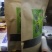 云南景迈山野生螃蟹脚茶饮保健饮料