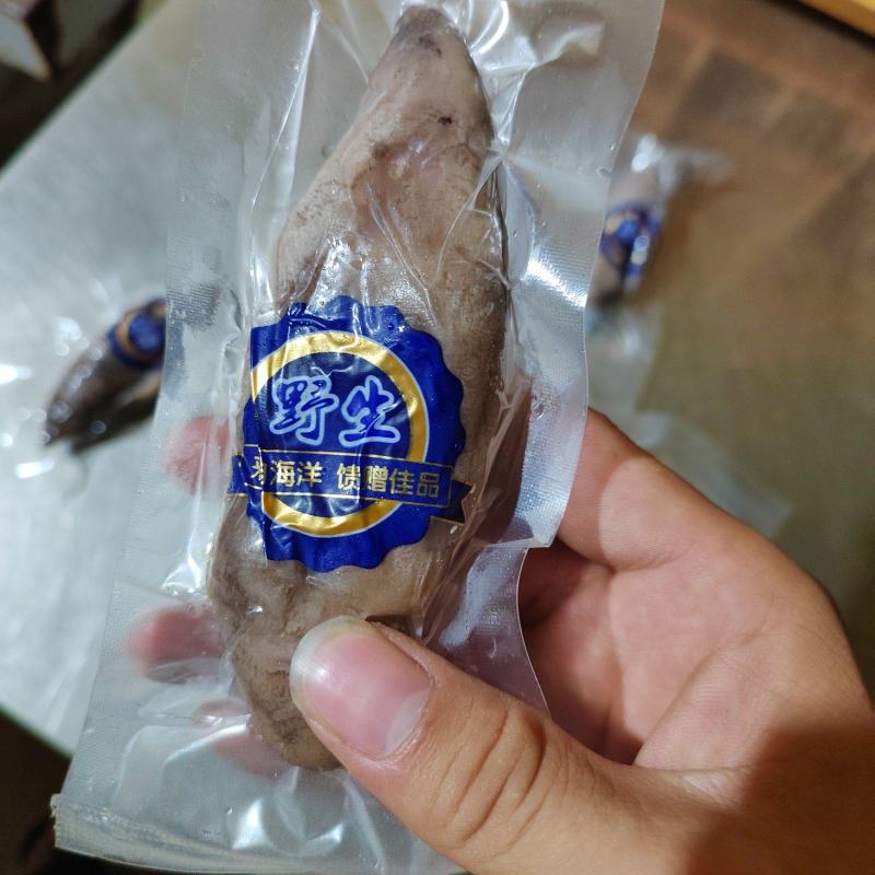小乌参适合社区团购电商微商海产批发