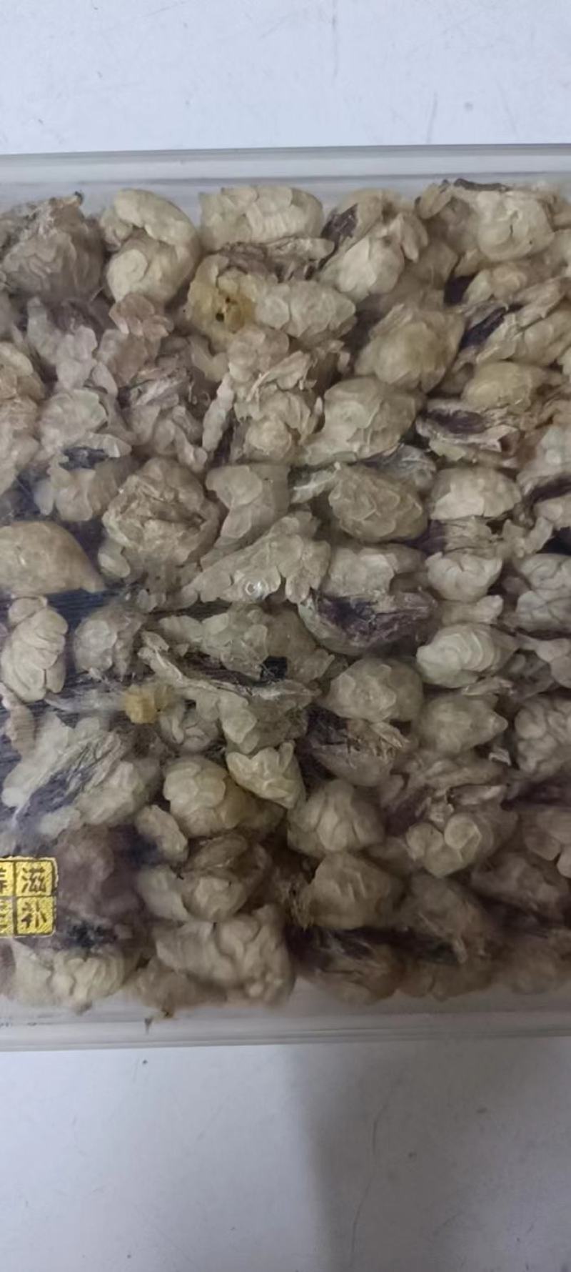 林蛙油，哈蟆油，黑龙江哈尔滨，产地一手货源，品质保证，