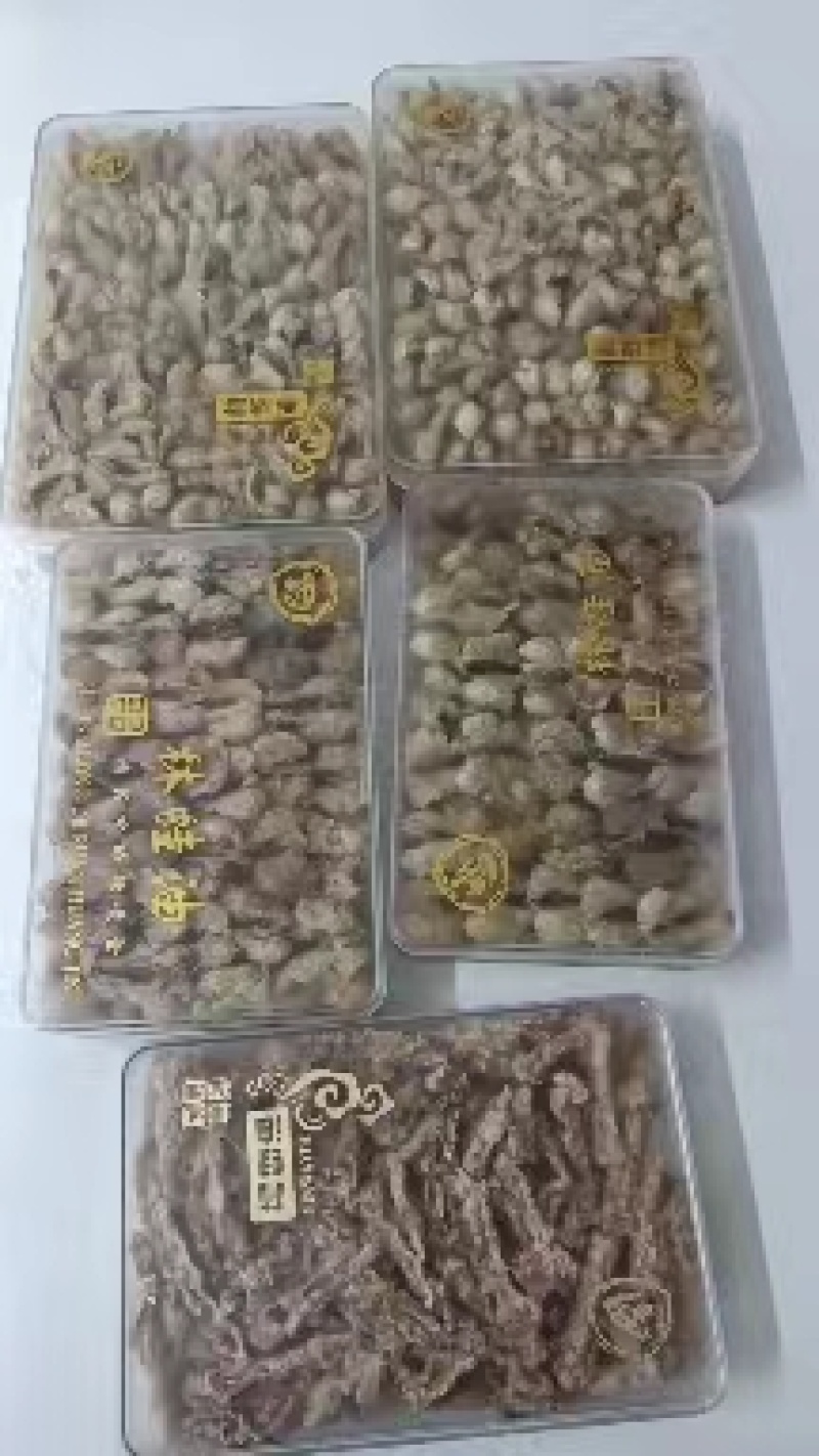 林蛙油，哈蟆油，黑龙江哈尔滨，产地一手货源，品质保证，