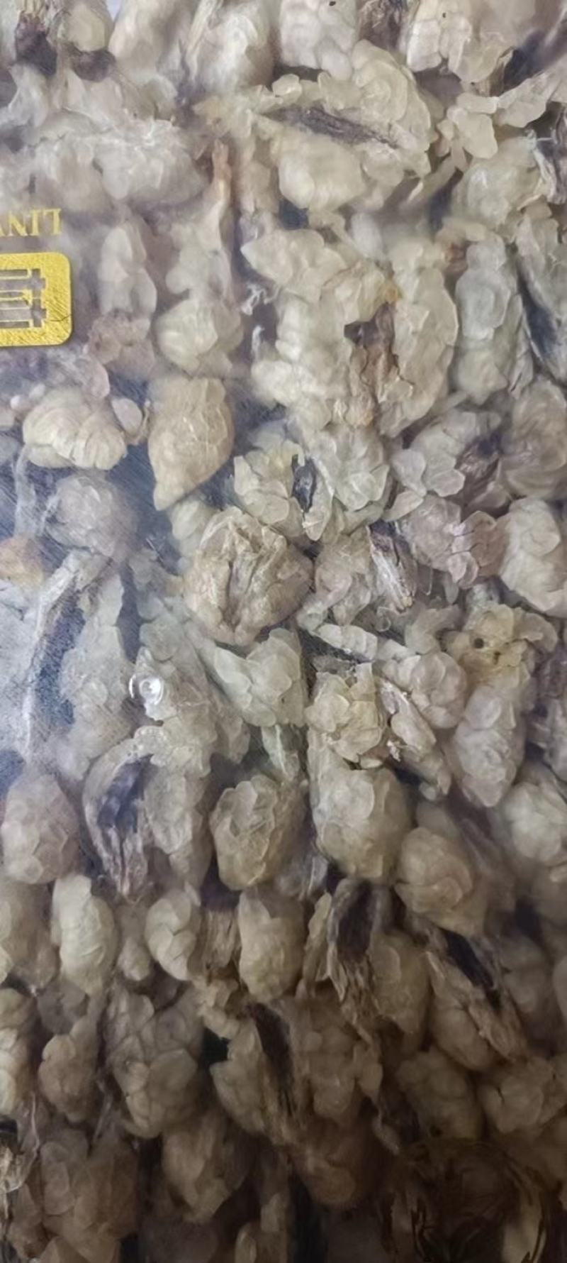 林蛙油，哈蟆油，黑龙江哈尔滨，产地一手货源，品质保证，