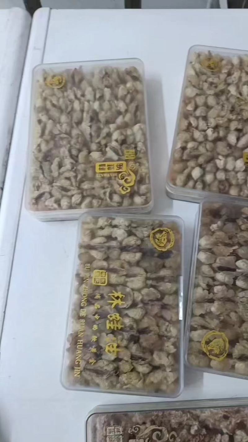 林蛙油，哈蟆油，黑龙江哈尔滨，产地一手货源，品质保证，