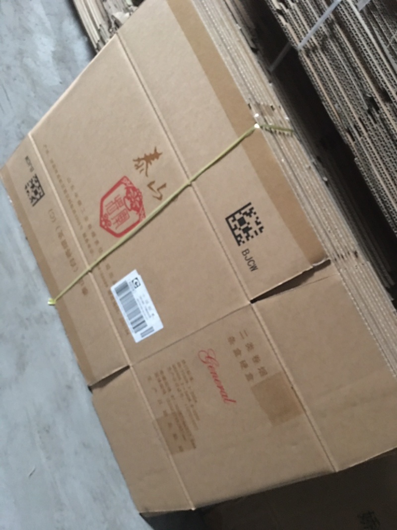 各种规格烟箱，装青椒，辣椒，蔬菜用箱批发