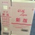 各种规格烟箱，装青椒，辣椒，蔬菜用箱批发